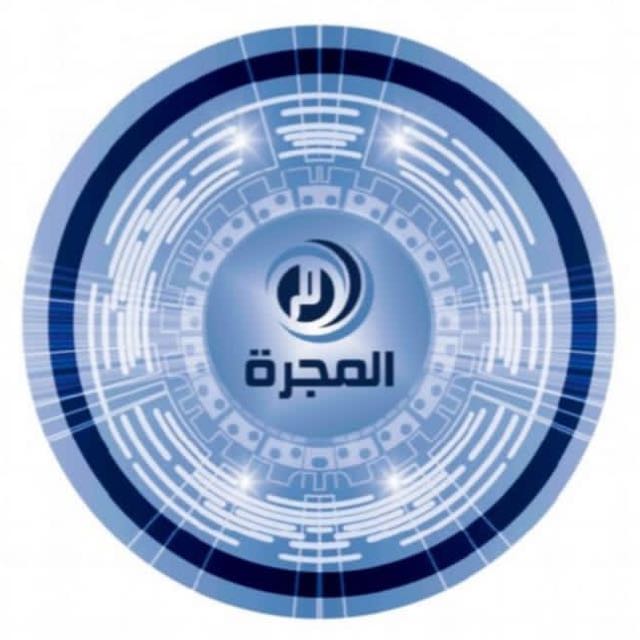 شركة ركن المجرة