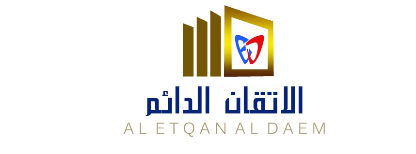 شركه الاتقان الدائم للمقاولات 